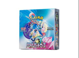 (Category: ) located in . Submitted by toysmart (Listing ID 1432956696, Image 1). Description: .