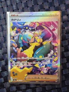 （分類：）位於 。 由 osaka07 提交（商品編號 1433499423，圖片 1）。簡介： 。