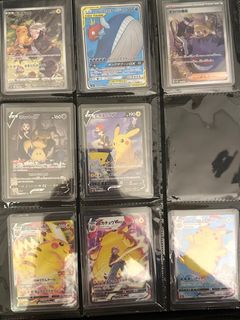 （分類：）位於 。 由 death123moon 提交（商品編號 1433528707，圖片 1）。簡介： 。