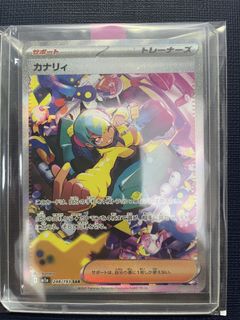 （分類：）位於 。 由 doogoodd 提交（商品編號 1433545047，圖片 1）。簡介： 。
