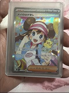 (Category: ) located in . Submitted by tsurui (Listing ID 1433451355, Image 1). Description: .