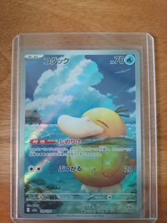 (Category: ) located in . Submitted by hhtt2345 (Listing ID 1433403376, Image 1). Description: .