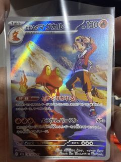 （分類：）位於 。 由 rexchan0827hk 提交（商品編號 1433539700，圖片 1）。簡介： 。