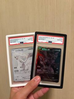 (Category: ) located in . Submitted by poke_baller (Listing ID 1433547941, Image 1). Description: .