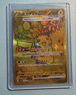 （分類：）位於 。 由 royna0311 提交（商品編號 1433556069，圖片 1）。簡介： 。