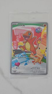 (Category: ) located in . Submitted by newgs2020 (Listing ID 1433407731, Image 1). Description: .