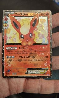 （分類：）位於 。 由 bastakk 提交（商品編號 1433569824，圖片 1）。簡介： 。