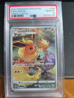 (Category: ) located in . Submitted by yslugia (Listing ID 1433570021, Image 1). Description: .