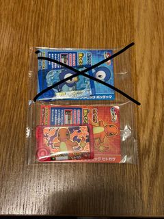 （分類：）位於 。 由 buzz515 提交（商品編號 1433048349，圖片 1）。簡介： 。