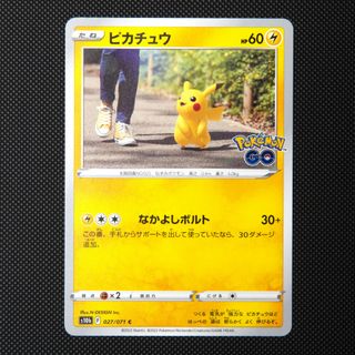（分類：）位於 。 由 superpokemon 提交（商品編號 1433545496，圖片 1）。簡介： 。