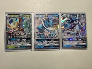 (Category: ) located in . Submitted by pikatcgsg (Listing ID 1433453157, Image 1). Description: .