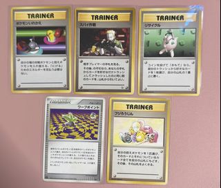gold star pokemon cards tcgplayer 170/187}Carmine[Monsterball]