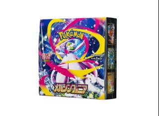 （分類：）位於 。 由 waiiial 提交（商品編號 1433547159，圖片 1）。簡介： 。