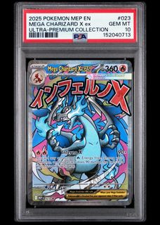 (Category: ) located in . Submitted by plasticwrap (Listing ID 1433560210, Image 1). Description: .