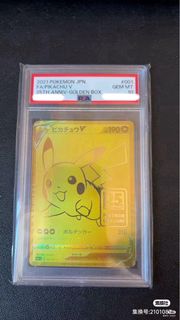 （分類：）位於 。 由 abearc 提交（商品編號 1433458959，圖片 1）。簡介： 。