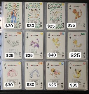 Pokemon poker card For Sale | Toys & Games | Carousell Singapore