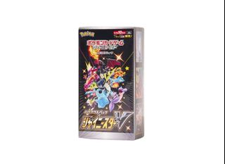 (Category: ) located in . Submitted by toysmart (Listing ID 1432960493, Image 1). Description: .