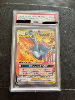 （分類：）位於 。 由 toytoy2021 提交（商品編號 1433431361，圖片 1）。簡介： 。
