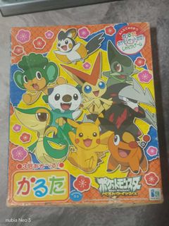 (Category: ) located in . Submitted by cavatar (Listing ID 1433570605, Image 1). Description: .