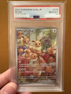（分類：）位於 。 由 hkyamapi 提交（商品編號 1433504622，圖片 1）。簡介： 。