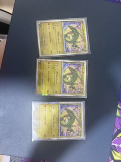 （分類：）位於 。 由 rexchan0827hk 提交（商品編號 1433537650，圖片 1）。簡介： 。