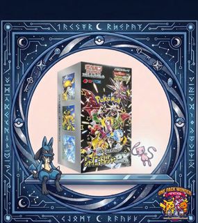 Pokemon shiny treasures ex For Sale | Buy 1,000+ Pokemon shiny treasures ex  online | Carousell Singapore
