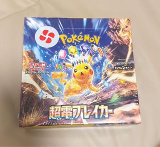 （分類：）位於 。 由 daudau1108 提交（商品編號 1433531710，圖片 1）。簡介： 。