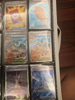 (Category: ) located in . Submitted by munnching (Listing ID 1433541600, Image 1). Description: .