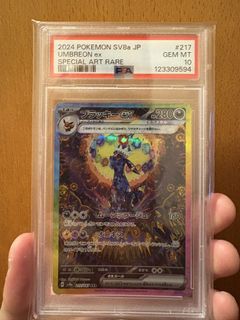 （分類：）位於 。 由 hkyamapi 提交（商品編號 1433547992，圖片 1）。簡介： 。