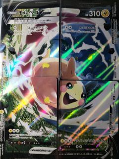 (Category: ) located in . Submitted by nevertoast (Listing ID 1433496849, Image 1). Description: .