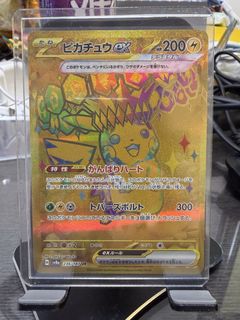 （分類：）位於 。 由 katen_2331 提交（商品編號 1433545512，圖片 1）。簡介： 。