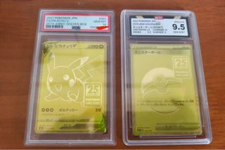 （分類：）位於 。 由 michael.kw 提交（商品編號 1433432026，圖片 1）。簡介： 。