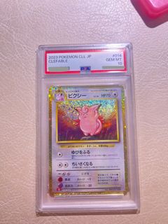 （分類：）位於 。 由 jlai_ 提交（商品編號 1433545746，圖片 1）。簡介： 。