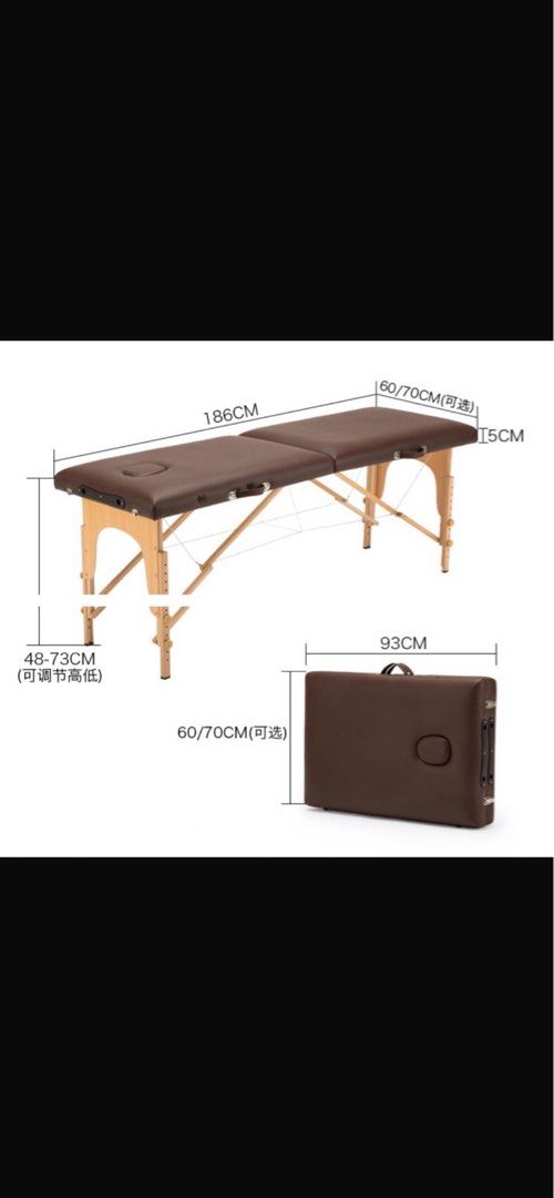 Portable Massage Table - Multiple Colors (Category: Massage Devices) located in Manila. Submitted by lesliejoy80219 (Listing ID 1433410839, Image 2). Description: - Portable massage table - Available colors: blue, purple, brown, white, pink, orange, black - Adjustable height: 48-73cm - Dimensions: 186cm x 60/70cm - Folds into a carrying case for easy transport - Suitable for professional and personal use.