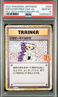 (Category: ) located in . Submitted by mike_leonhart (Listing ID 1433458984, Image 1). Description: .