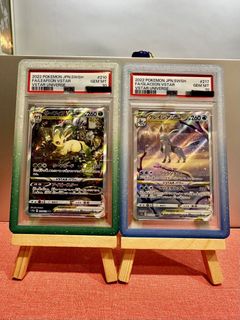 (Category: ) located in . Submitted by cadenlyt (Listing ID 1433555865, Image 1). Description: .