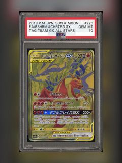 （分類：）位於 。 由 18666 提交（商品編號 1433447731，圖片 1）。簡介： 。