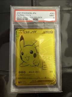 （分類：）位於 。 由 allyoucaneattttt 提交（商品編號 1433542221，圖片 1）。簡介： 。