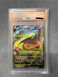 （分類：）位於 。 由 marcoxrem 提交（商品編號 1433465836，圖片 1）。簡介： 。