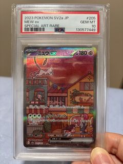 (Category: ) located in . Submitted by wetsun (Listing ID 1433503580, Image 1). Description: .