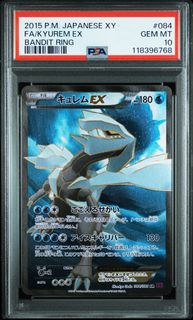 (Category: ) located in . Submitted by kyogreeebluess (Listing ID 1433566405, Image 1). Description: .