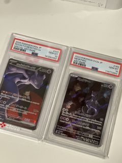 （分類：）位於 。 由 fran2002 提交（商品編號 1433572659，圖片 1）。簡介： 。