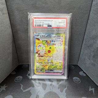 （分類：）位於 。 由 treeguy1213 提交（商品編號 1433535020，圖片 1）。簡介： 。