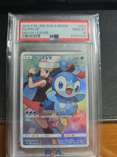 (Category: ) located in . Submitted by yslugia (Listing ID 1433569321, Image 1). Description: .