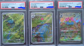 (Category: ) located in . Submitted by vestro7 (Listing ID 1433479517, Image 1). Description: .