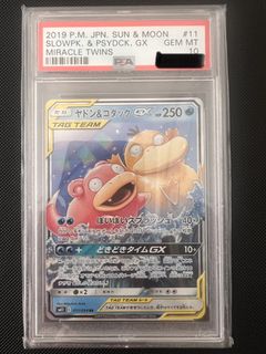 (Category: ) located in . Submitted by nasrull (Listing ID 1432208797, Image 1). Description: .