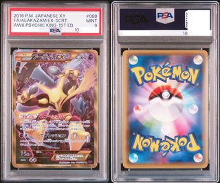 (Category: ) located in . Submitted by dittottib (Listing ID 1433525051, Image 1). Description: .