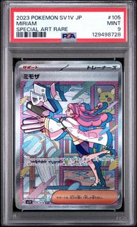 （分類：）位於 。 由 kcmchang 提交（商品編號 1433450012，圖片 1）。簡介： 。