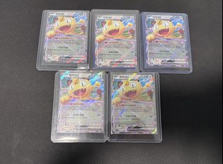 （分類：）位於 。 由 dennisleecc 提交（商品編號 1433486568，圖片 1）。簡介： 。