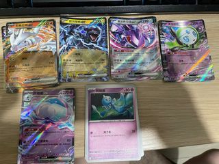 （分類：）位於 。 由 wingcheung0123 提交（商品編號 1433524624，圖片 1）。簡介： 。